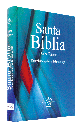 Biblia Reina Valera 1960 Grande Letra Gigante Tapa Dura Azul [RVR083cLGIPJR]