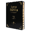 Biblia Reina Valera 1960 Gigante Letra Supergigante Imitación Piel Negro [RVR096CLSGIPJRTI]