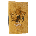 Porción Bíblica Evangelio San Mateo RVR60