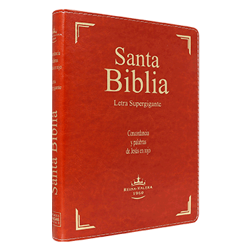 Biblia Reina Valera 1960 Gigante Letra Supergigante Imitación Piel Marrón [RVR096CLSGIPJRTI]