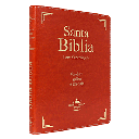Biblia Reina Valera 1960 Gigante Letra Supergigante Imitación Piel Marrón [RVR096CLSGIPJRTI]