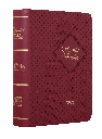 Biblia Reina Valera Contemporánea Tamaño Bolsillo Letra Mediana Imitación Piel Vino [RVC025LGPJR]