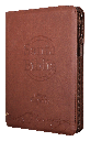 Biblia Reina Valera 1960 Grande Letra Gigante Imitación Piel Café Código QR [RVR086cZLGiPJR]