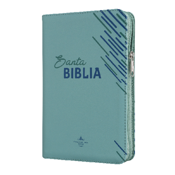 Biblia Reina Valera 1960 Mediana Letra Grande Imitación Piel Verde Código QR [RVR065cZLGPJR]