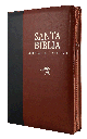 Biblia Reina Valera 1960 Grande Letra Supergigante Imitación Piel Marrón Café [RVR086cLSGiPJRZTI]