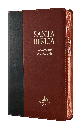 Biblia Reina Valera 1960 Mediana Letra Grande Imitación Piel Negro Marrón [RVR066cLGPJRTIZABS]