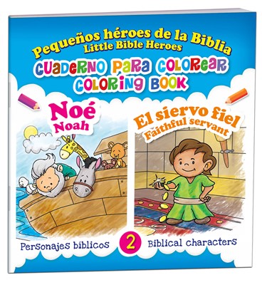 Libro Pequeños Héroes Para Colorear Noé y el Siervo Fiel