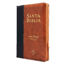 Biblia Reina Valera 1960 Mediana Letra Grande Imitación Piel Marrón - Negro [RVR065cPJRZTI]