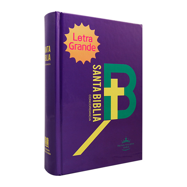 Biblia Reina Valera 1960 Chica Letra Mediana DR Tapa Dura Purpura [RVR043cLG]