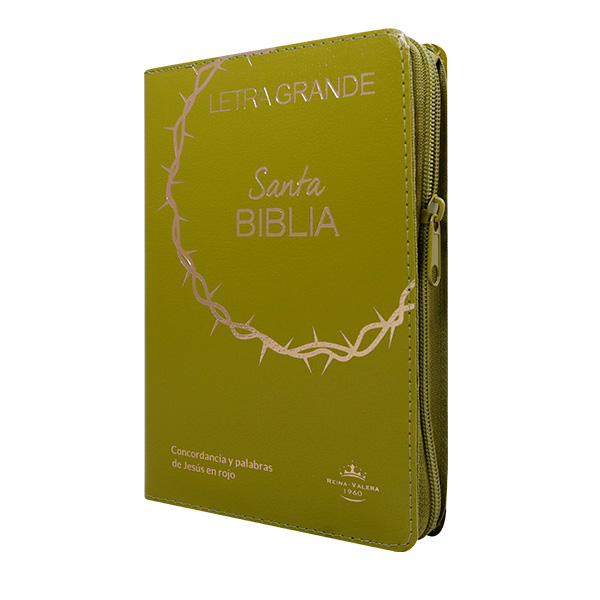 Biblia Reina Valera 1960 Mediana Letra Grande Covertex Verde [RVR.65cLGPJRTIZ-GPR]