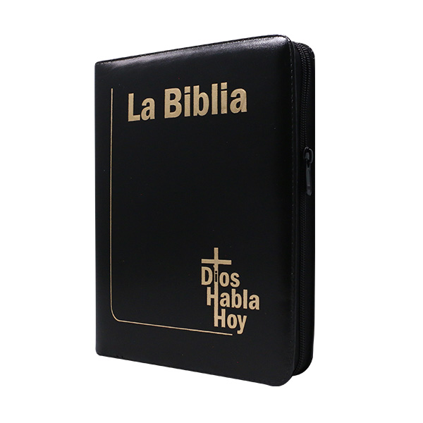 Biblia Dios Habla Hoy Grande Letra Gigante Imitación Piel Negra Código QR [DHH085DKZLGia] 