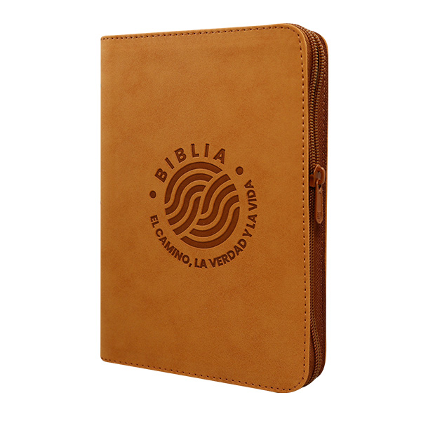 Biblia El Camino La Verdad y La Vida Reina Valera 1960 Mediana Letra Grande Imitación Piel Café Código QR [RVR066LGZPJR] 