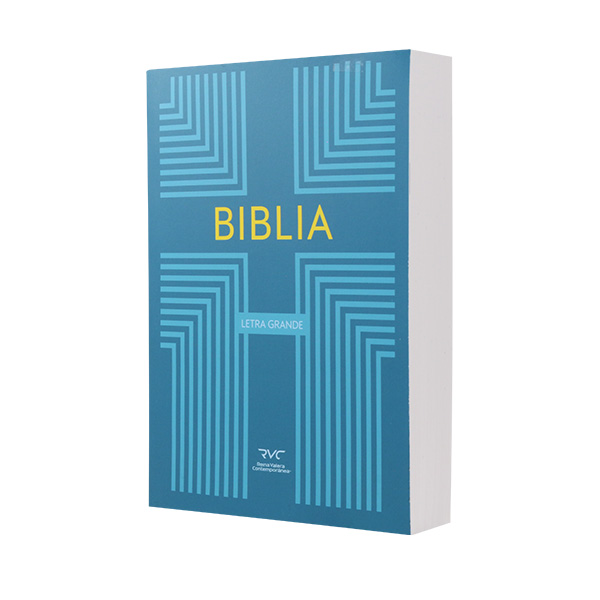 Biblia Reina Valera Contemporánea Chica Letra Grande Coverflex Azul [RVC.41cdLGPJR] 