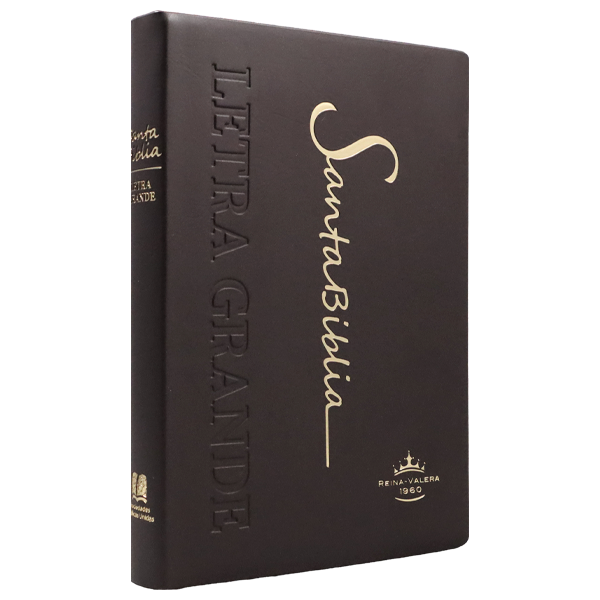 Biblia Reina Valera 1960 Mediana Letra Grande Vinil Vino [RVR062cLG PE] 