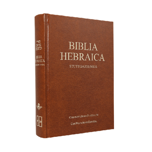 [9783438052261] Biblia de Estudio Hebráica Tapa Dura Color Café Prefacio Bilingüe 