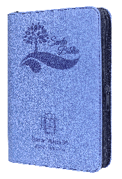 [9789587453577] Biblia de Estudio Reina Valera 1995 Grande Letra Chica Imitación Piel Azul [RVR95055EEZTI]