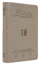 [9789587453775] Biblia de Estudio Devocional Encuentro con Dios Reina Valera Contemporánea Mediana Letra Mediana Imitación Piel Beige QR [RVC065]