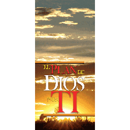 [50-304] PAQUETE DE DIPTICOS PLAN DE DIOS RVR60 (100 PZS)
