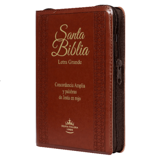 [7899938406977] Biblia Reina Valera 1960 Mediana Letra Grande Imitación Piel Café [RVR056CLGPJRZTIPU]