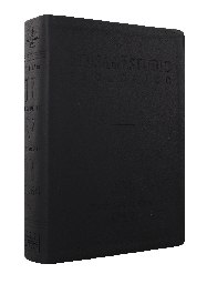 [7899938410950] Biblia de Estudio Teológico Reina Valera 1960 Grande Letra Mediana Imitación Piel Color Negro [RVR086cLGEETI]