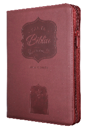 [9789587457117] Biblia Reina Valera 1960 Grande Letra Gigante Imitación Piel Vino Código QR [RVR086cZLGiPJR]