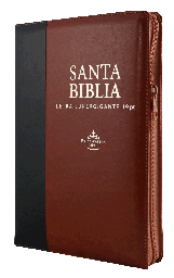 [7899938414422] Biblia Reina Valera 1960 Grande Letra Supergigante Imitación Piel Marrón Café [RVR086cLSGiPJRZTI]