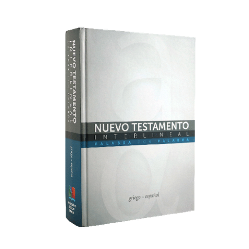 [9781598777895] Nuevo Testamento de Estudio Interlineal Grande Letra Chica Tapa Dura [NT283DI]