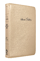 [10-607] Biblia Reina Valera 1960 Mediana Letra Grande Curpiel Dorado [RVR066cLGPJRTI]