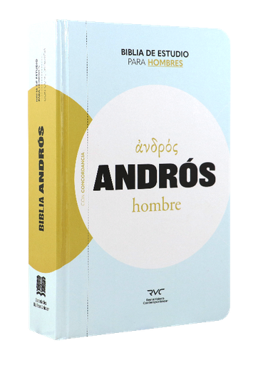 [9781598778403] Biblia de Estudio Andrós Reina Valera Contemporánea Tapa Dura [RVC063EEc-AND]