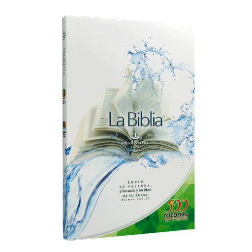 [7899938424445] Biblia Misionera 500 Razones Reina Valera 1960 Mediana Letra Chica Tapa Rústica [RVR.60uecFBPJr]